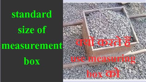 Toradh íomhá ar Grosse Sand Box 2 Meter