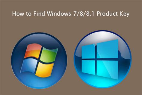 Image result for How Find Product Key Windows 7