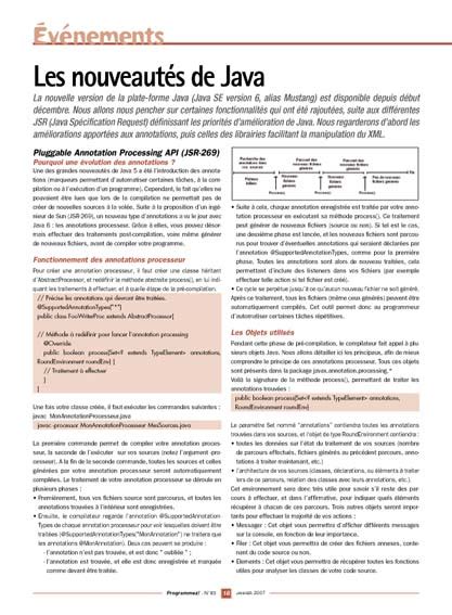 Java SE Version 6 に対する画像結果