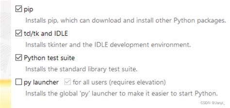 How to Fix Can't Find Main Module in Python3.7 に対する画像結果