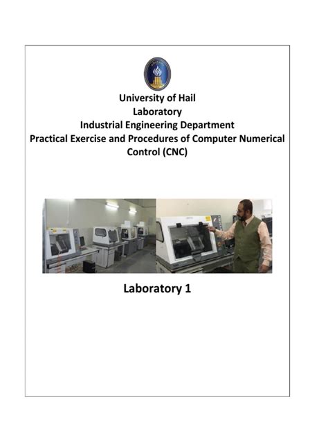 Numerical Control System Lab に対する画像結果