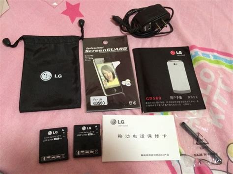 Image result for Android Mobile Screen LED Patten