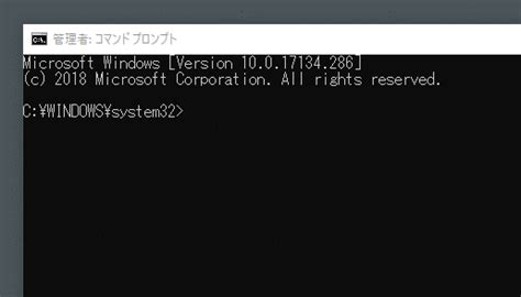Image result for Command-Prompt Administrator Windows 1.0