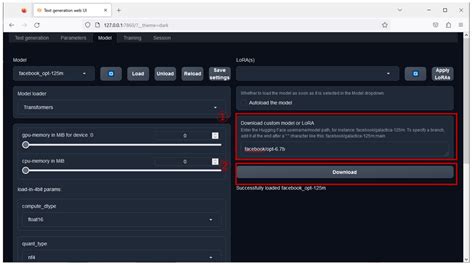 Text Generation UI に対する画像結果