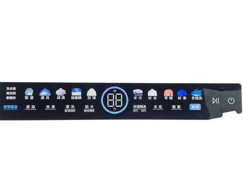 Image result for Simple Washing Machine Panel