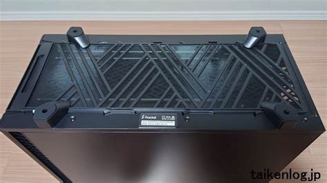 Image result for Define 7 Build