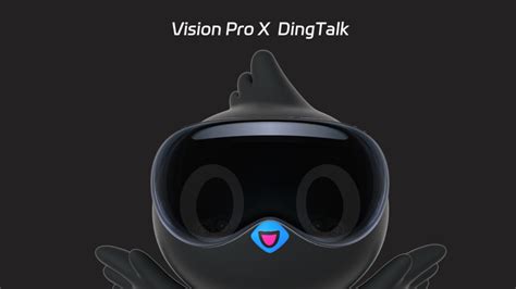 Dingtalk Key Vision に対する画像結果