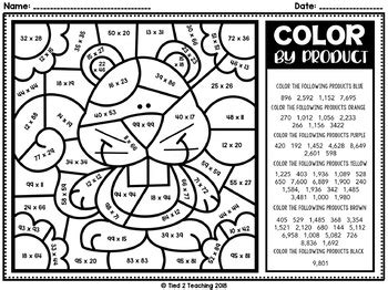 Multiplication Coloring Pages 4th Grade に対する画像結果