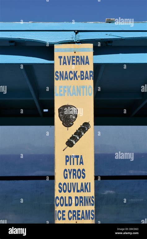 Image result for Outside Menu Sign