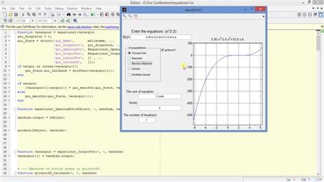 Nonlinear MATLAB に対する画像結果