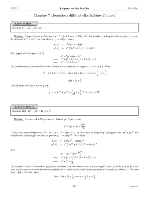 Exo7 Equation Differentielle に対する画像結果