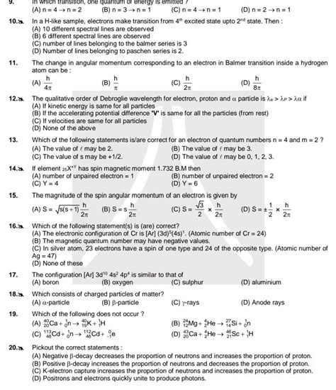 Solution with Charged Particles-এর ছবি ফলাফল