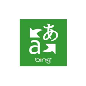 Bing Translate Change に対する画像結果