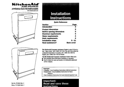 Image result for KitchenAid Dishwasher Service Manual