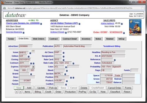 System Order Entry に対する画像結果
