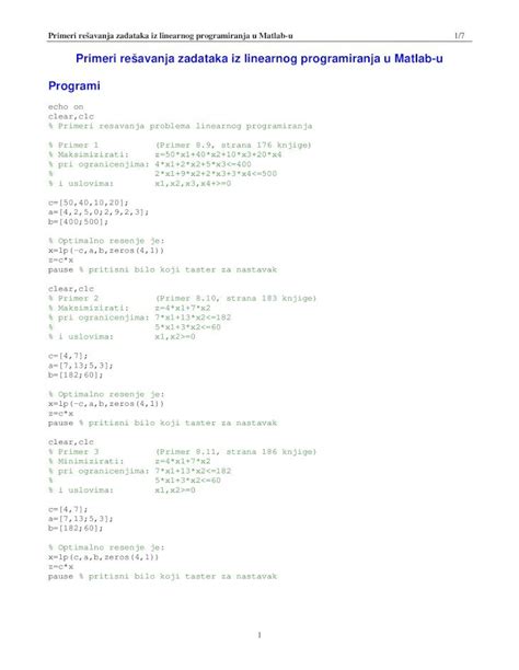 Image result for LP MATLAB