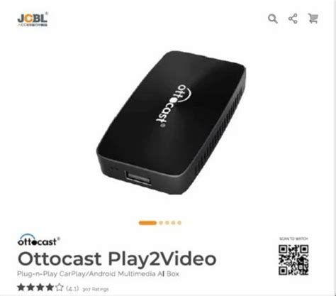 Android Multimedia Box-এর ছবি ফলাফল