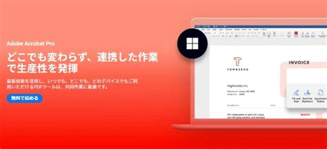 Adobe Programs List に対する画像結果