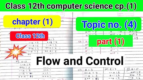 Computer Science Class 12 Ch. 1 に対する画像結果
