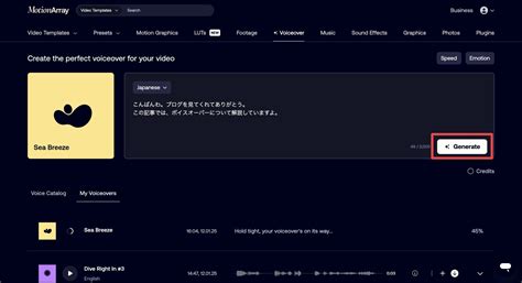 תוצאת תמונה עבור Film Matte Overlay Loop Motion Array