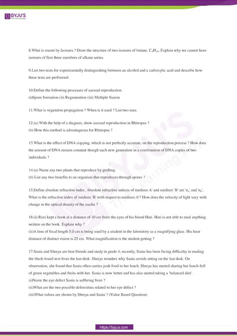 Class 10th Science Simple Paper に対する画像結果