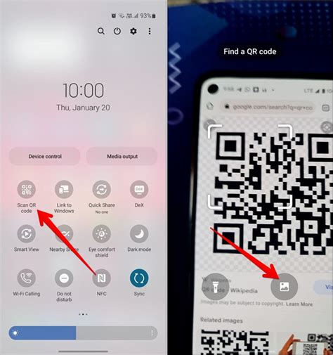 Image result for QR Code Samsung 7