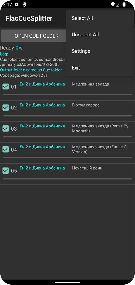 Image result for Split FLAC File with Cue