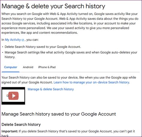 Google Help Page に対する画像結果