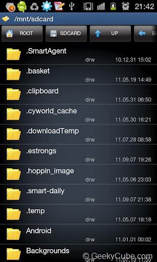 Image result for File Manager Phone