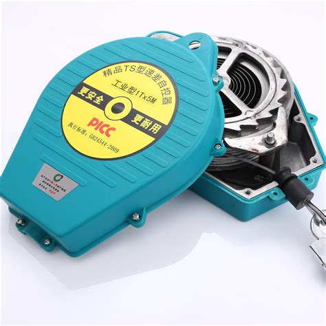 STCW Rated Safety Line Retractable に対する画像結果