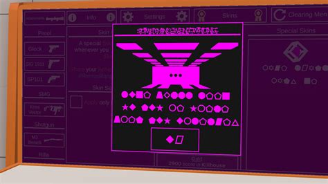 The Shadow Cipher Code R に対する画像結果