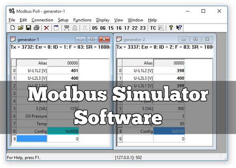 Modbus Communication Software に対する画像結果