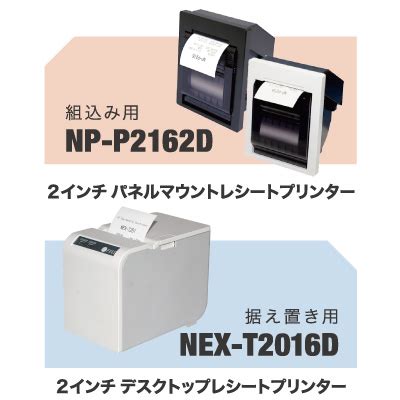 Digital Clockprinclp004 に対する画像結果