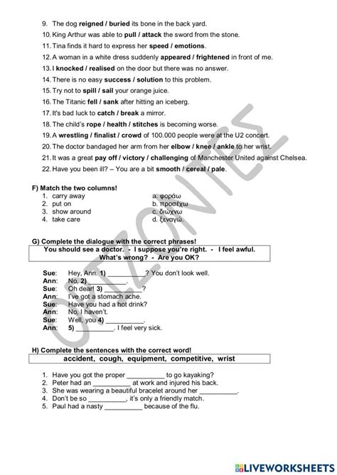 Image result for Access 2 Module 9 Test