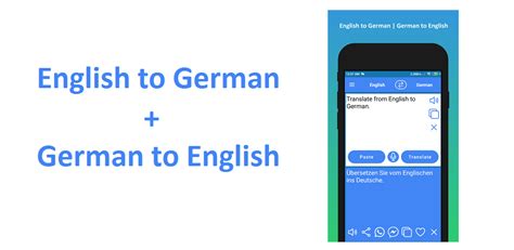 Image result for German to English Translation App