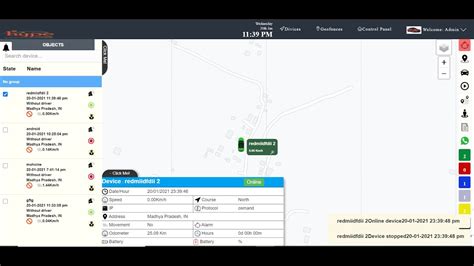 Tracker Server GUI に対する画像結果