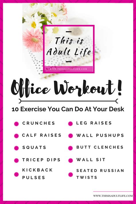 Toradh íomhá ar Office Workout