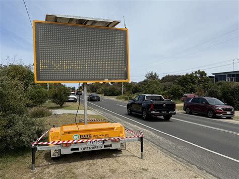 Variable Message Sign に対する画像結果