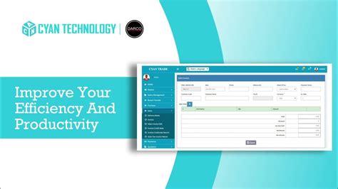 Cyan Accounting System に対する画像結果