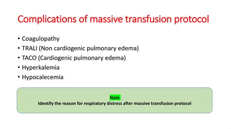 Massive Transfusion Protocol Trauma に対する画像結果