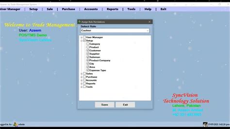 Image result for User Interface Management