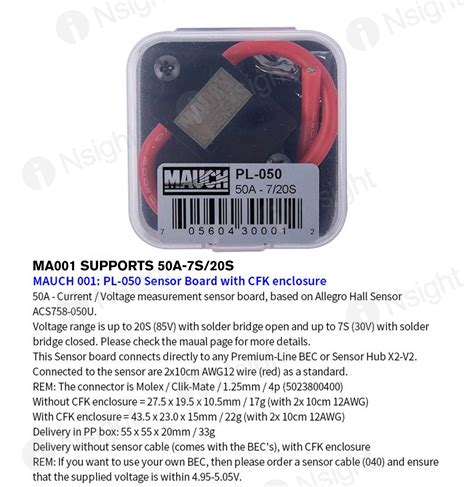 Power Module YRRC に対する画像結果