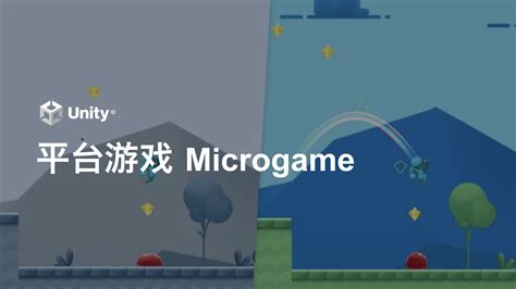 Image result for Unity Platformer Microgame