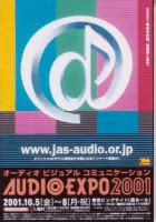 Audio Promo 2001 に対する画像結果