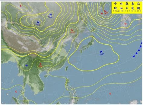 Image result for What Is the Weather This Week