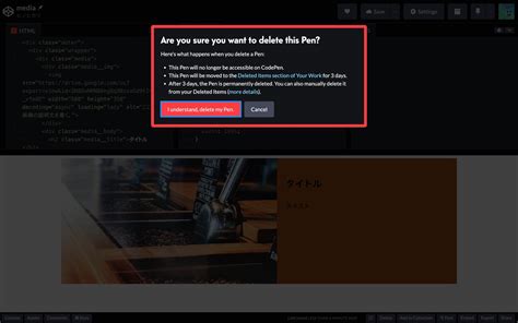 Recent Activities HTML CodePen に対する画像結果
