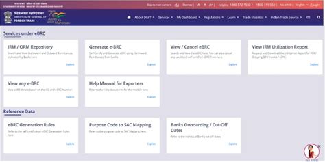 DGFT HS Code Search に対する画像結果
