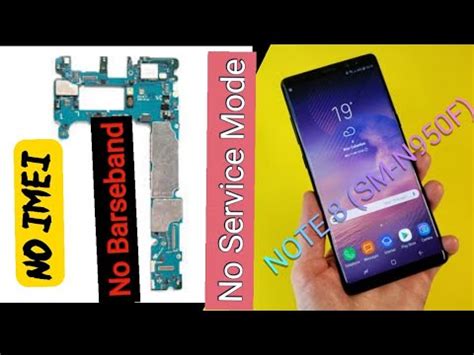 Sam Note 8 എന്നതിനുള്ള ഇമേജ് ഫലം