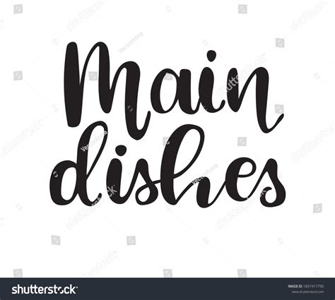 Image result for Main Course in Gory Lettering