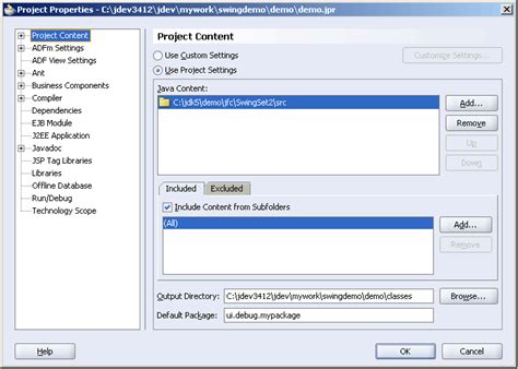 Java Swing UI Template に対する画像結果